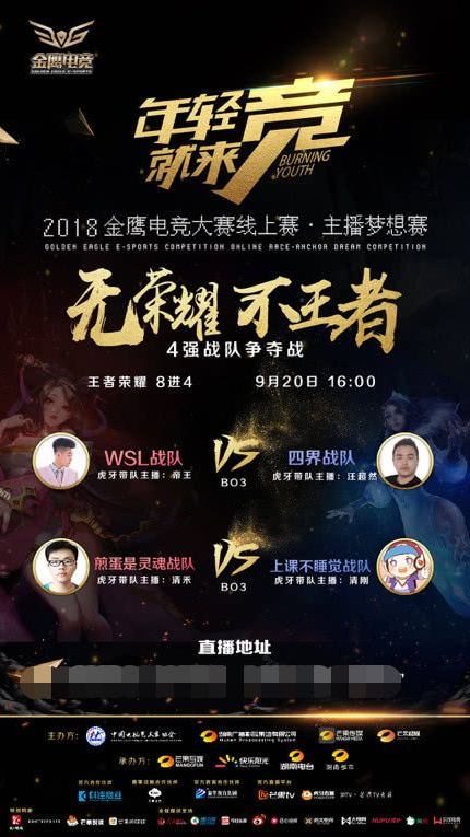 第三 第三