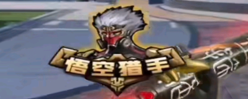 比常见定价 比常见定价